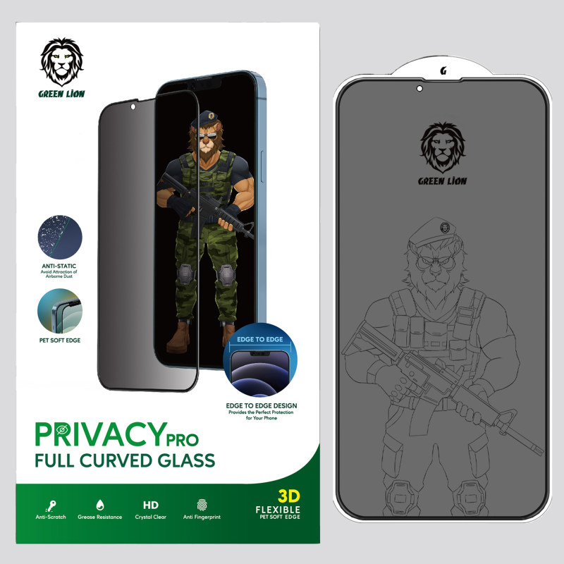 گلس گرین مدل Privacy Pro مناسب برای گوشی iPhone 13/13Pro